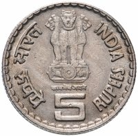 Купить Индия 5 рупий (rupees) 2003