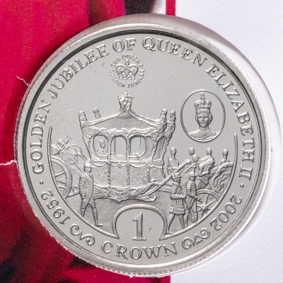 купить Гибралтар 1 крона 2002 "Золотой юбилей Королевы" в большом конверте с маркой