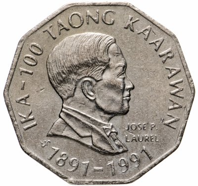 купить Филиппины 2 песо (piso) 1991 "Столетие национального движения"