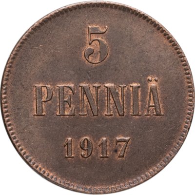 купить 5 пенни (pennia) 1917 с гербовым орлом, Российская Финляндия