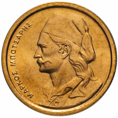 купить Греция 50 лепт 1982