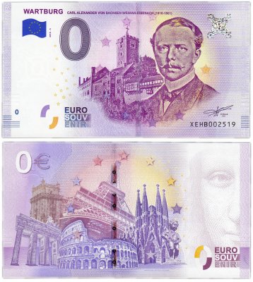 купить 0 евро (euro) "Вартбург" 2018 5-серия (XE HB-5)