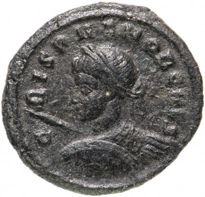 купить Римская Империя, Крисп, 317-326 гг, фракция фоллиса (реверс: два пленника, между ними штандарт)