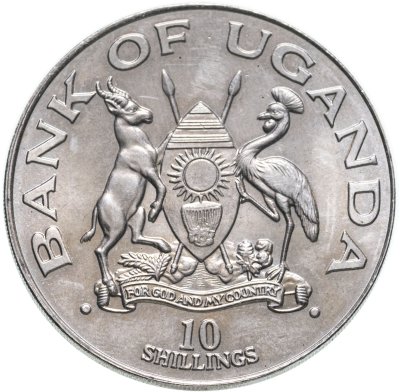 купить Уганда 10 шиллингов (shillings) 1981 Свадьба Принца Чарльза и Леди Дианы