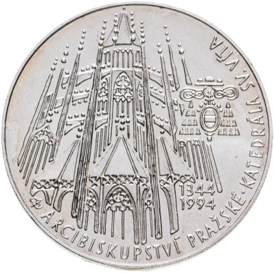 купить Чехия 200 крон 1994 "650 лет Собору Святого Вита"
