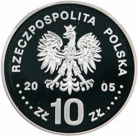 Купить 10 злотых 2005 Польша. Станислав II август Понятовский (1764-1795)