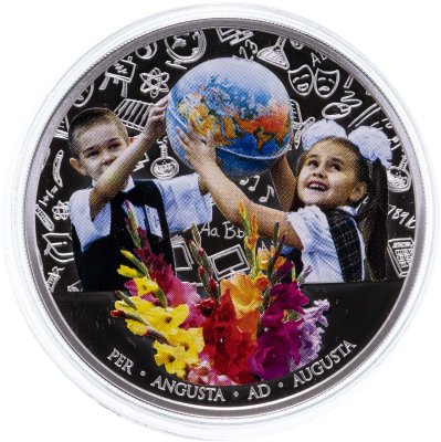 купить Ниуэ 2 доллара 2011 Proof "Школа - день знаний - 1 сентября" в коробке с сертификатом