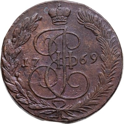 купить 5 копеек 1769 ЕМ орёл 1770-1777, нового образца