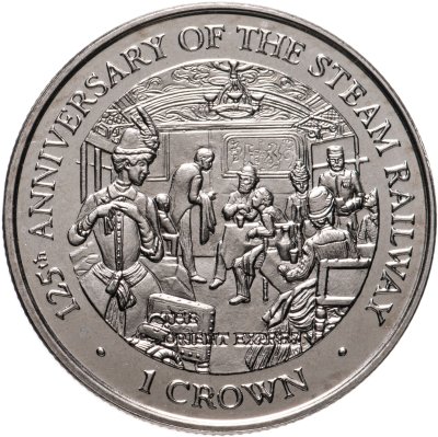 купить Остров Мэн 1 крона (crown) 1998 "125 лет паровой железной дороге - пассажиры в вагоне"