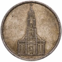 купить Третий Рейх Германия 5 рейхсмарок (reichsmark) 1935 Гарнизонная церковь в Потсдаме
