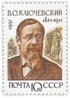 купить 10 копеек 1991 "Отечественные историки: портрет В.О.Ключевского(выполненный по фотографии 1895 года)"