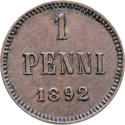 купить 1 пенни (penni) 1892, монета для Финляндии