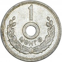Купить Монголия 1 мунгу 1959