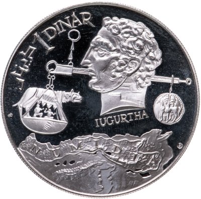 купить Тунис 1 динар (dinar) 1969 "Историческое наследие Туниса - Югурта"