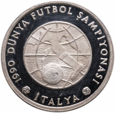 купить Турция 20000 лир (lira) 1990 Чемпионат мира по футболу 1990
