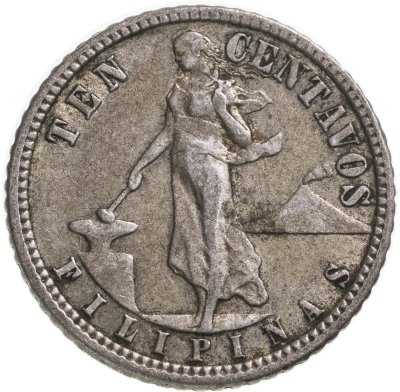 купить Филиппины 10 сентаво (centavos) 1945