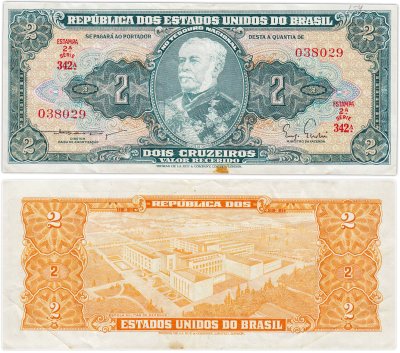 купить Бразилия 2 крузейро 1954-1958