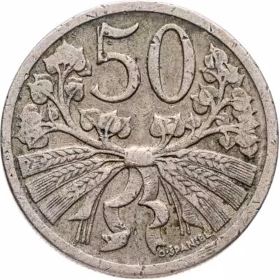 купить Чехословакия 50 геллеров (haleru) 1924