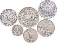 купить Индонезия, набор из 6 монет 1971-1979