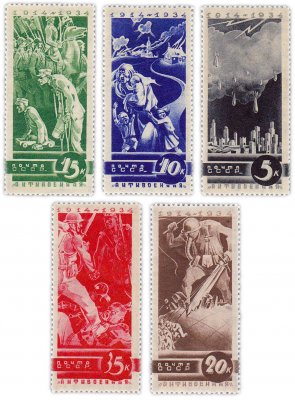 купить 1935 год Антивоенная серия чистые