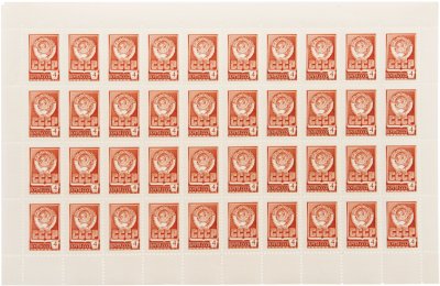 купить Полный лист марок СССР 4 копейки 1976 "Стандарт. СССР"