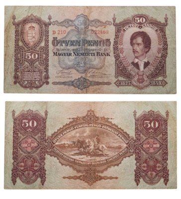 купить Венгрия 50 пенге 1932