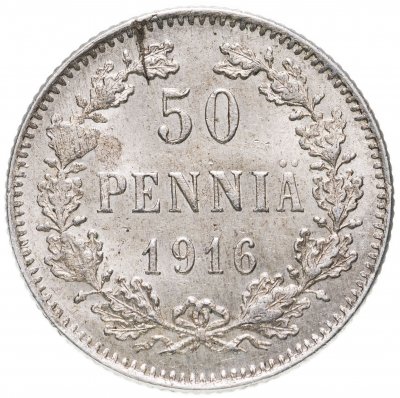 купить 50 пенни (pennia) 1916 S