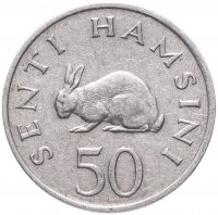купить Танзания 50 центов (cents) 1966