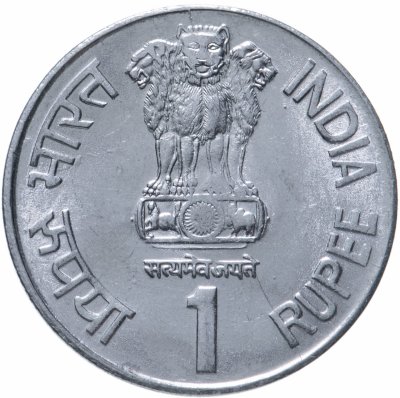 купить Индия 1 рупия (rupee) 1995 Тамильская конференция