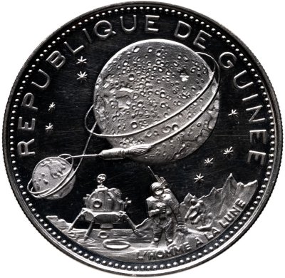 купить Гвинея 250 франков (francs) 1969 "10 лет высадке на Луне"