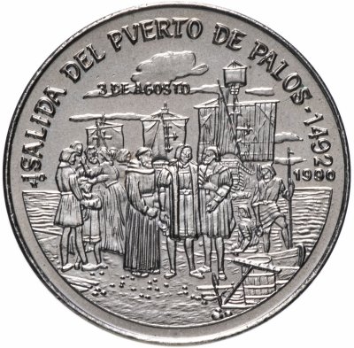 купить Куба 1 песо (peso) 1990 " 500 лет открытию Америки. Отплытие из порта Палос"