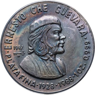 купить Куба 10 песо,1987 "60 лет со дня рождения Эрнесто Че Гевара"