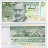 купить Эстония 25 крон 1991 (Pick 73а)