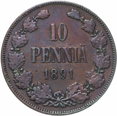 купить 10 пенни (pennia) 1891