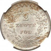 купить 2 злотых 1831 года KG восстание