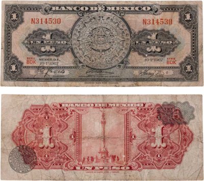 купить Мексика 1 песо 1967