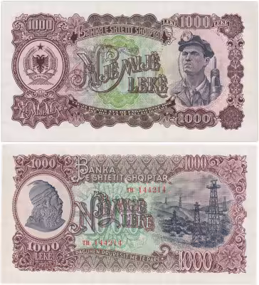 купить Албания 1000 лек 1957
