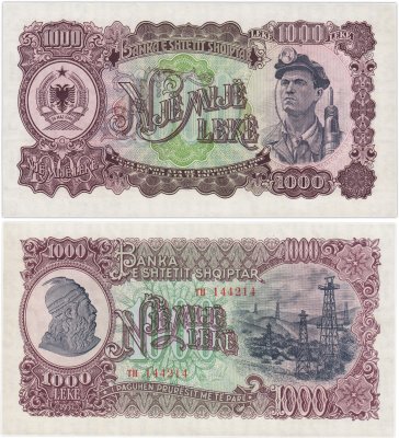 купить Албания 1000 лек 1957