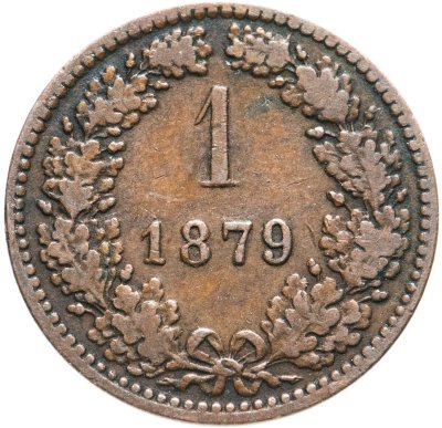 купить Австрия 1 крейцер 1879