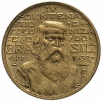 Купить Бразилия 500 рейс (reis) 1932 400 лет колонизации