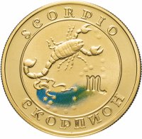 купить Армения 10000 драмов 2008 "Знаки зодиака - Скорпион"