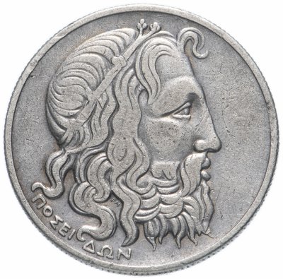 купить Греция 20 драхм 1930 год Посейдон (2-я греческая республика 1924 - 1935
