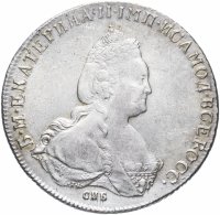 Купить 1 рубль 1786 СПБ-TI-ЯА