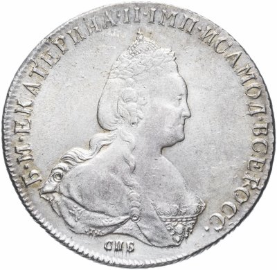 купить 1 рубль 1786 СПБ-TI-ЯА