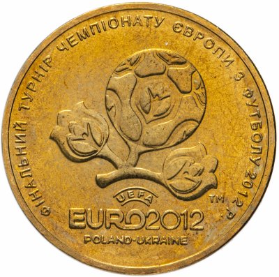 купить Украина 1 гривна 2012 "Финальный турнир чемпионата Европы по футболу 2012"
