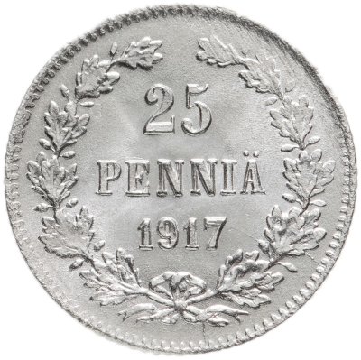купить 25 пенни (pennia) 1917 S гербовый орёл без корон