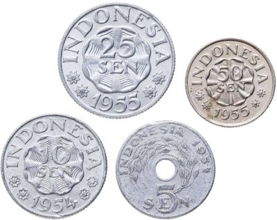 купить Индонезия набор монет для обращения 1954-1955 (4 штуки)