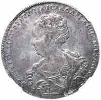купить 1 рубль 1726 СПБ, в слабе ННР AU53, Петербургский тип, портрет влево