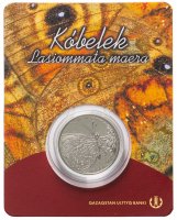 купить Казахстан 100 тенге 2019 "Флора и фауна Казахстана-Бабочка Кобелек" в блистере