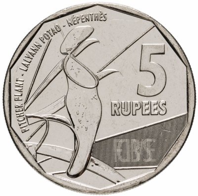купить Сейшелы 5 рупий (rupees) 2016